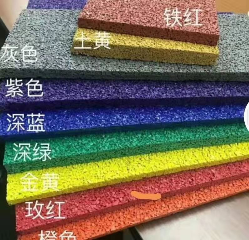 透氣塑膠跑道應(yīng)用于各類(lèi)學(xué)校、體育場(chǎng)館等